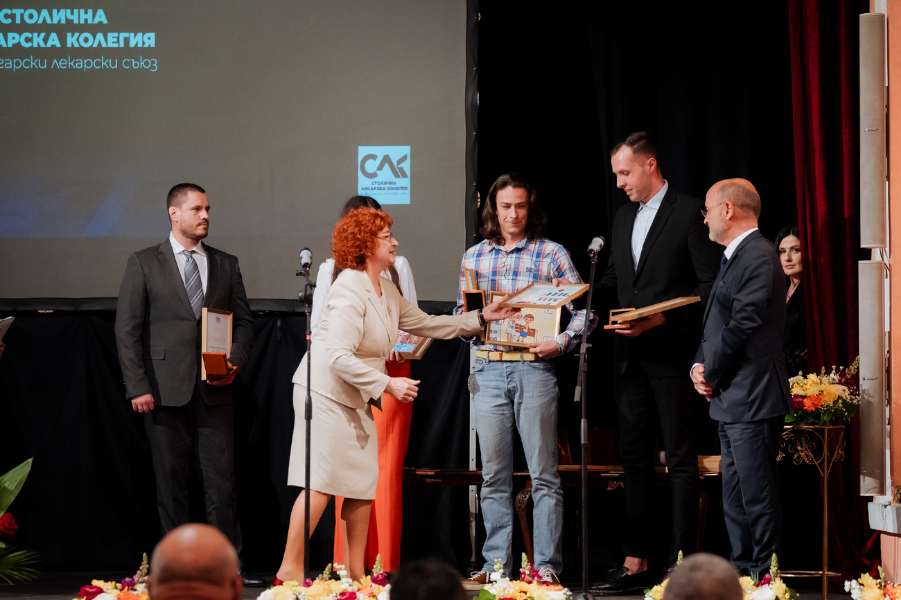 Тържествена церемония по повод 7 април и връчване на наградите „Лекар на София“(Галерия)