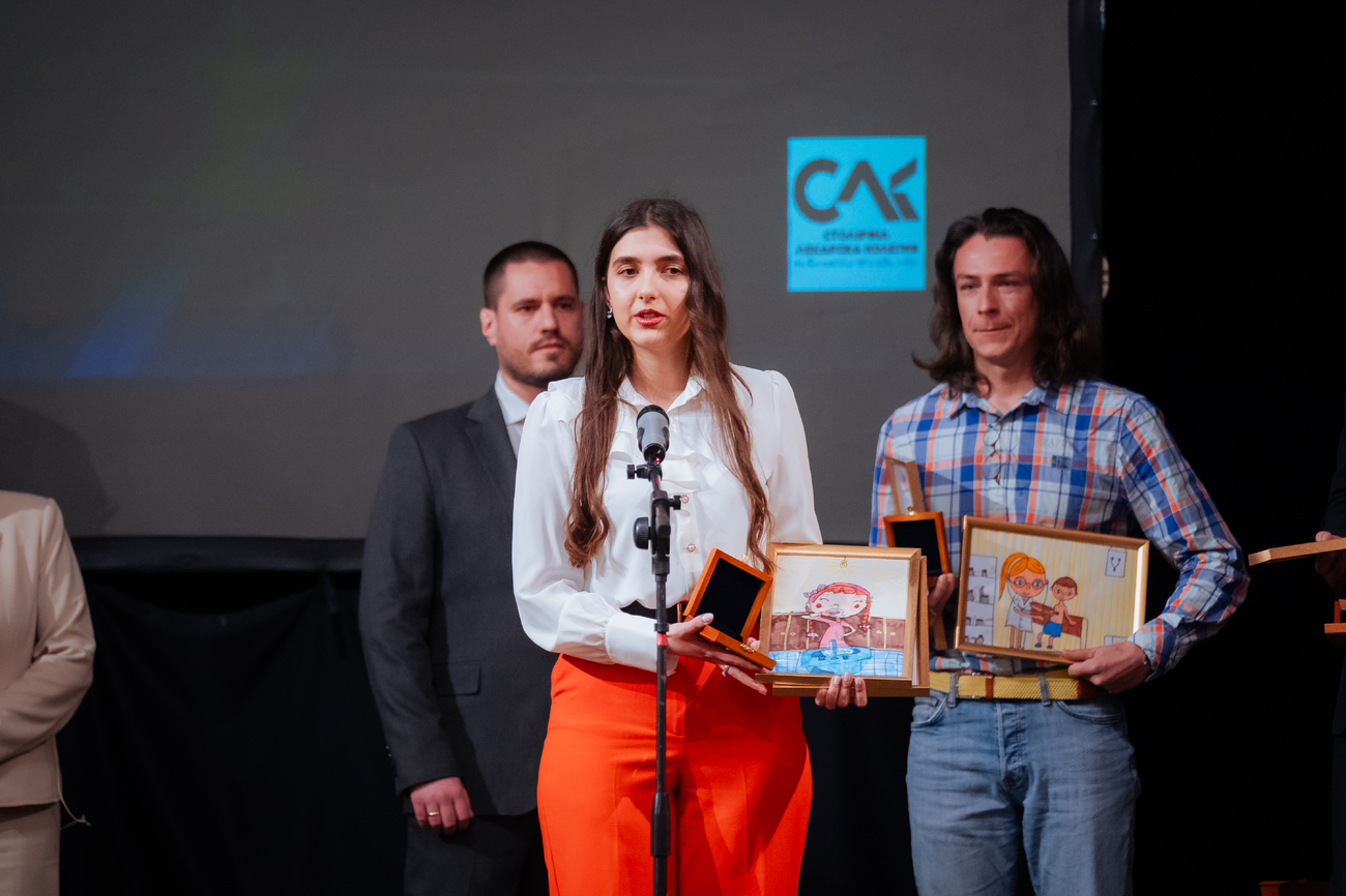 Тържествена церемония по повод 7 април и връчване на наградите „Лекар на София“(Галерия)