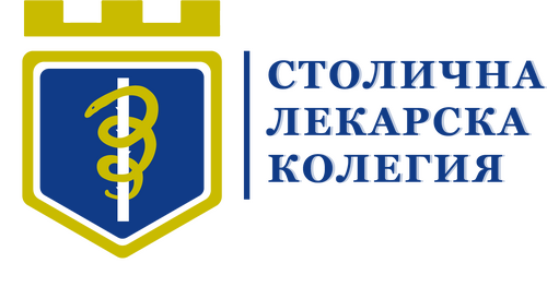 Офисът на СЛК няма да работи на 16 май 2025 година
