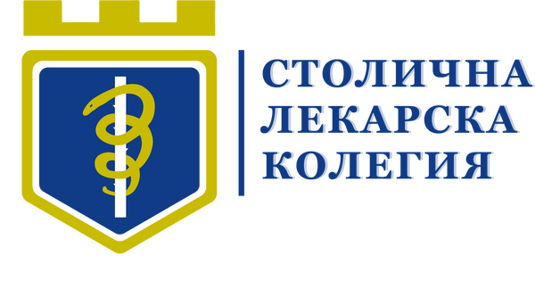 Офисът на СЛК няма да работи на 16 май 2025 година