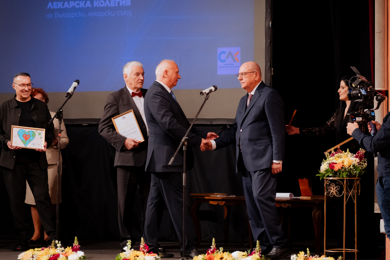 Тържествена церемония по повод 7 април и връчване на наградите „Лекар на София“(Галерия)