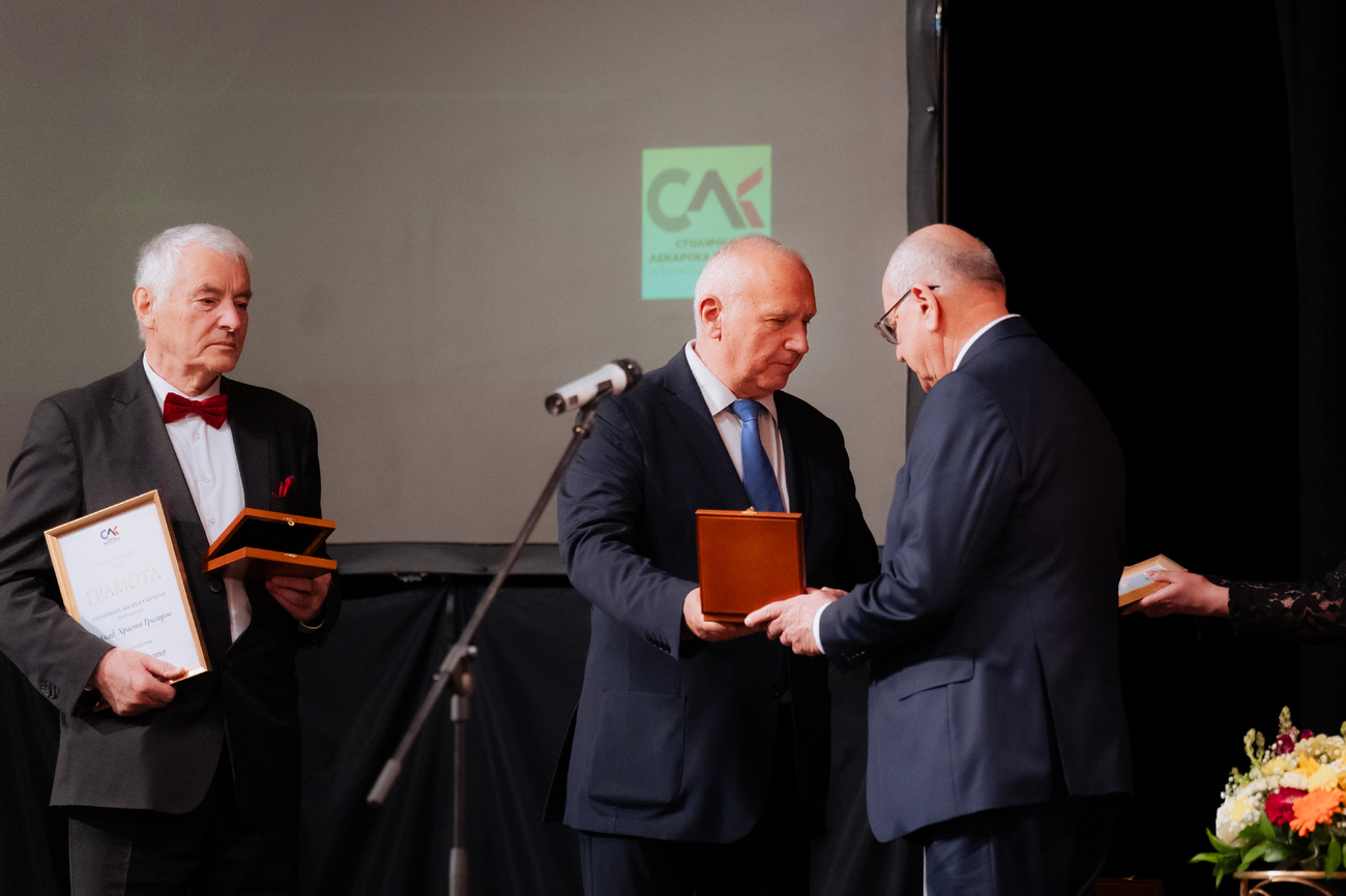 Тържествена церемония по повод 7 април и връчване на наградите „Лекар на София“(Галерия)