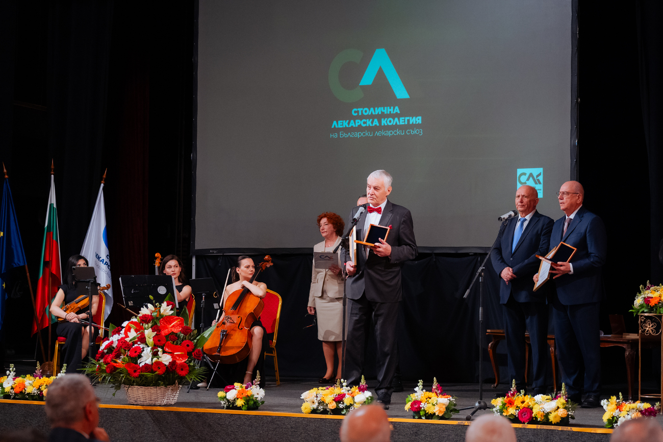 Тържествена церемония по повод 7 април и връчване на наградите „Лекар на София“(Галерия)