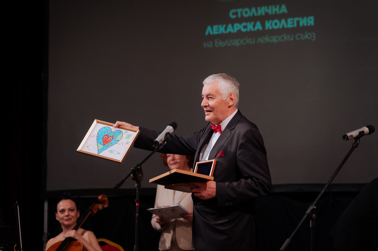 Тържествена церемония по повод 7 април и връчване на наградите „Лекар на София“(Галерия)