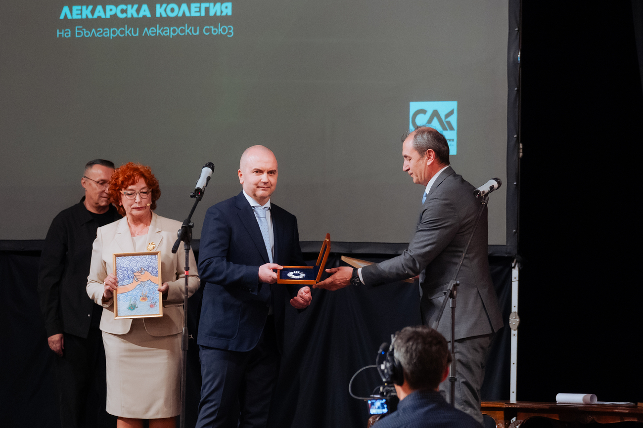 Тържествена церемония по повод 7 април и връчване на наградите „Лекар на София“(Галерия)