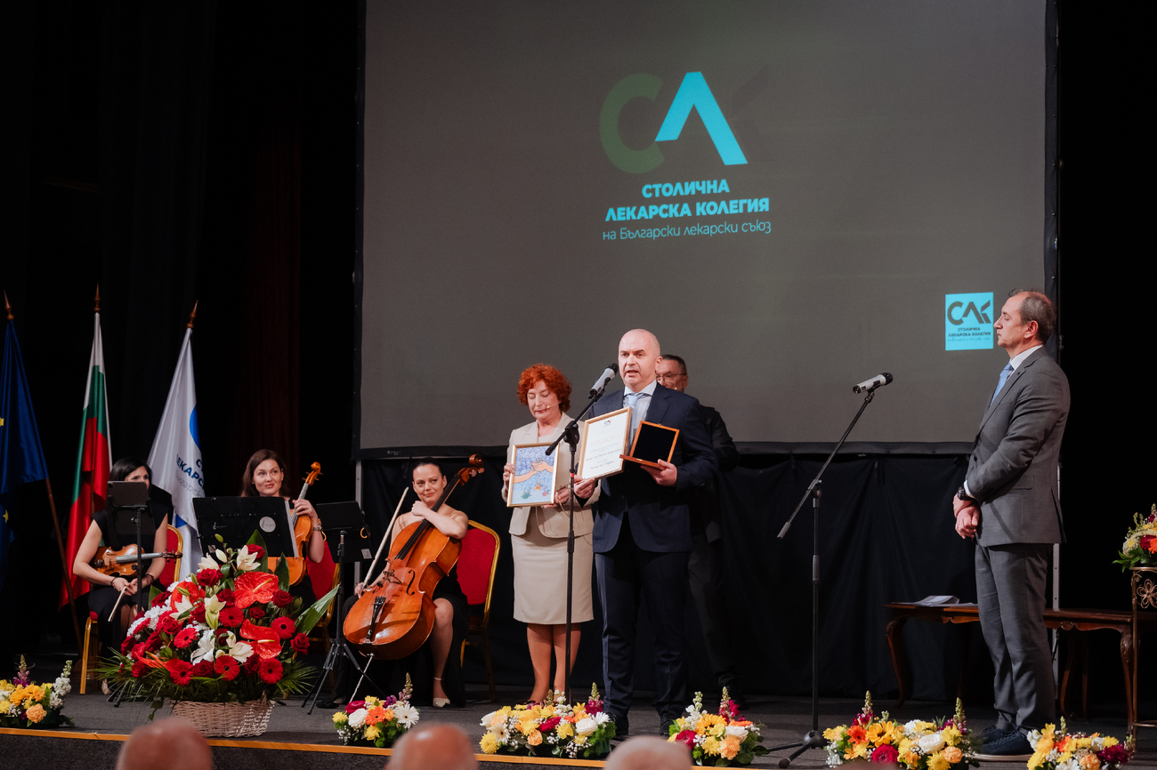 Тържествена церемония по повод 7 април и връчване на наградите „Лекар на София“(Галерия)