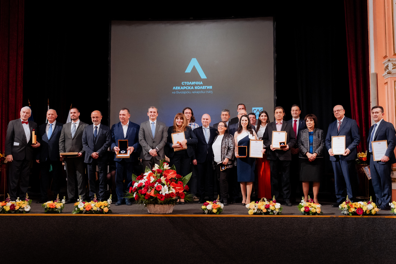 Тържествена церемония по повод 7 април и връчване на наградите „Лекар на София“(Галерия)