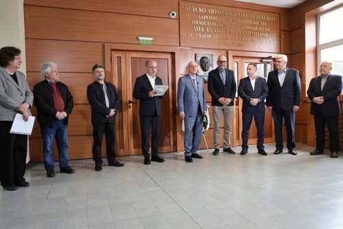 Откриха паметна плоча на проф. д-р Драган Бобев в София