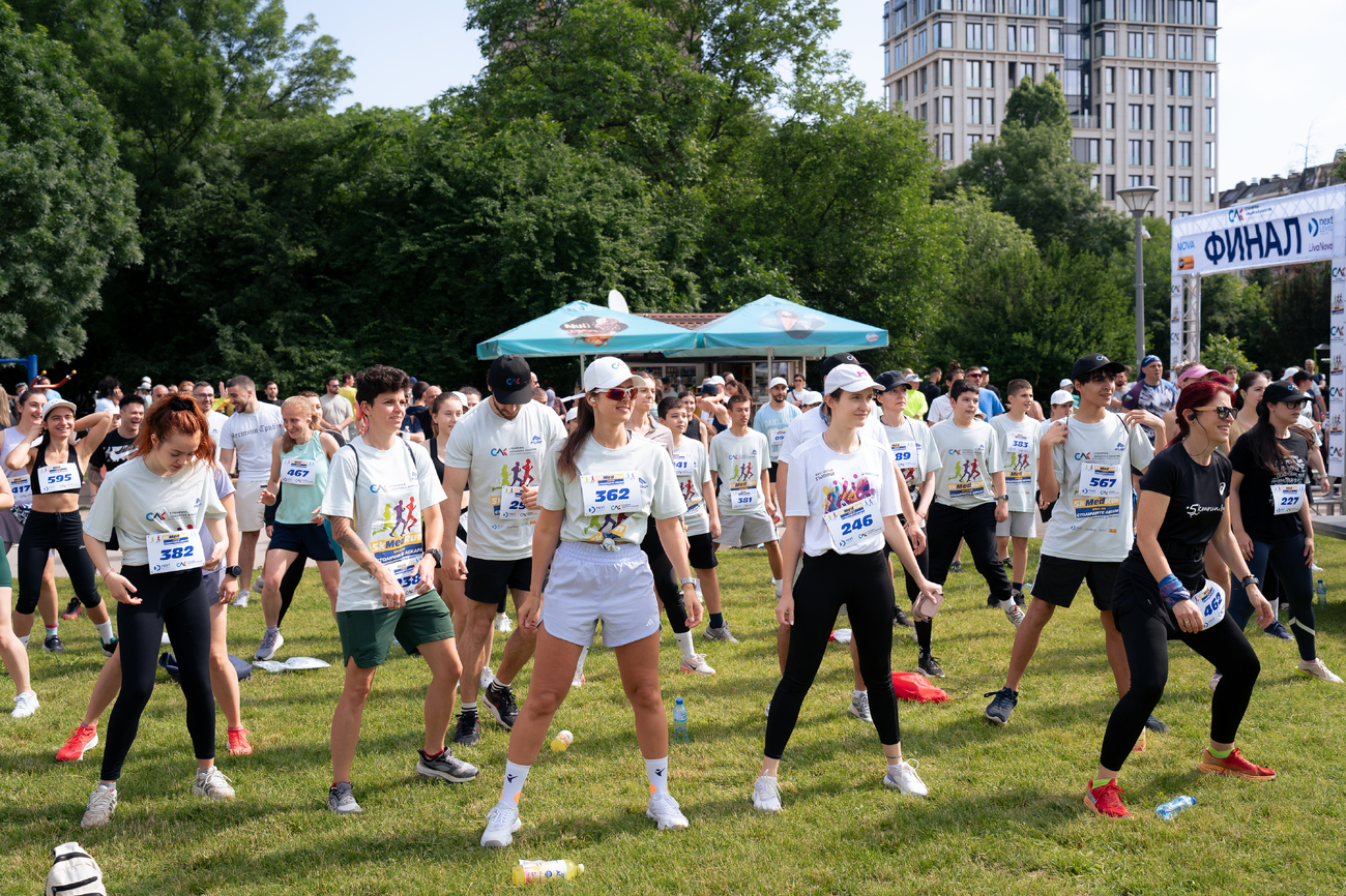 5КMedRun - Крос на столичните лекари(Галерия)