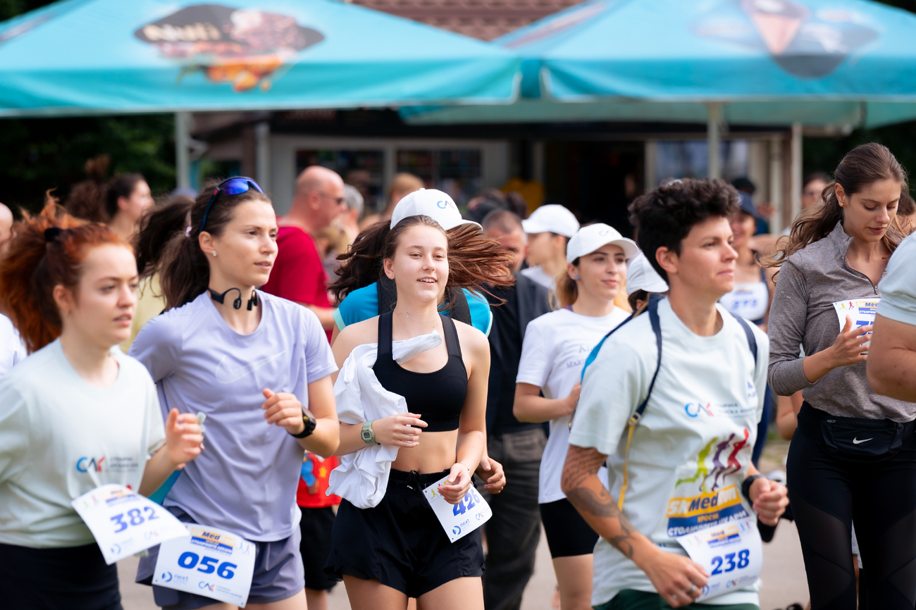 5КMedRun - Крос на столичните лекари(Галерия)