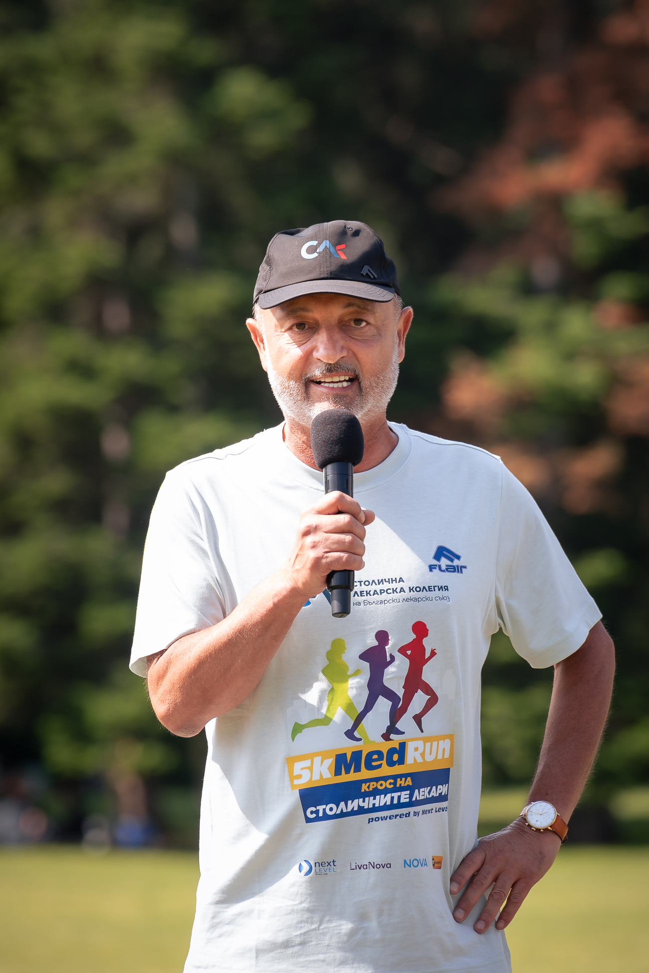5КMedRun - Крос на столичните лекари(Галерия)