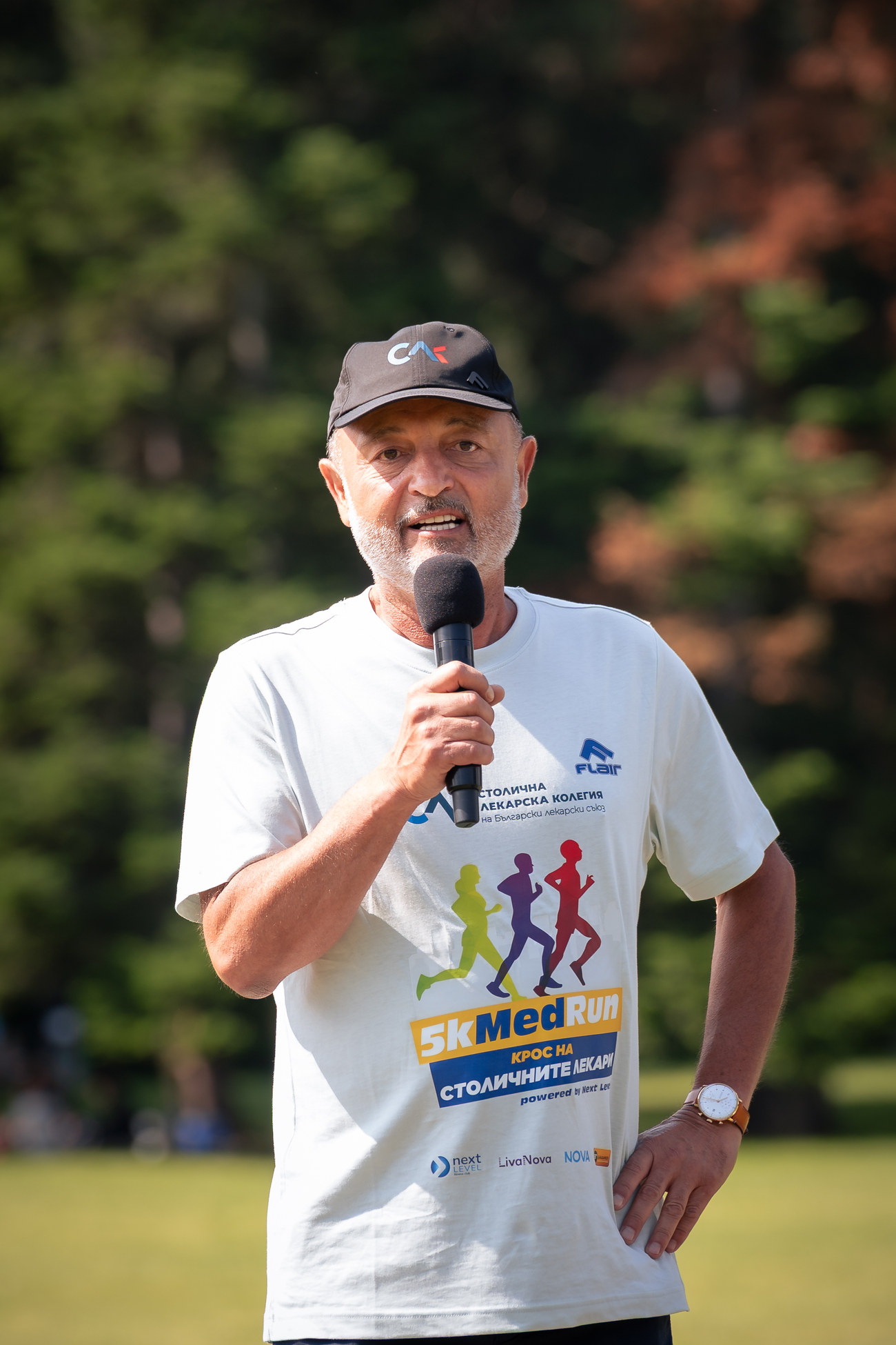 5КMedRun - Крос на столичните лекари(Галерия)