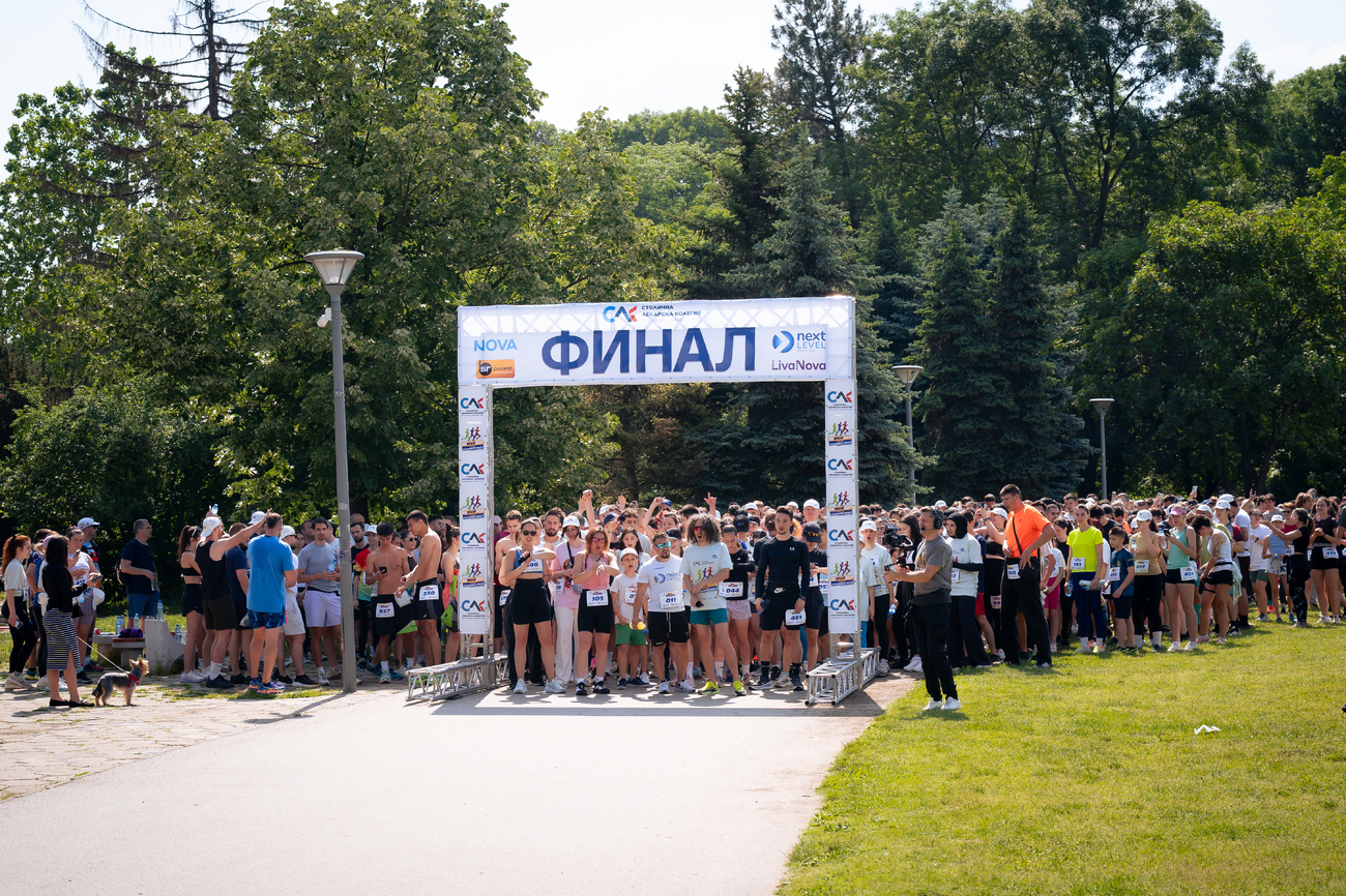 5КMedRun - Крос на столичните лекари(Галерия)