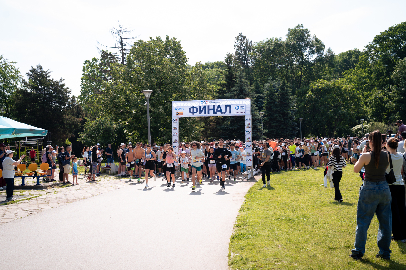 5КMedRun - Крос на столичните лекари(Галерия)