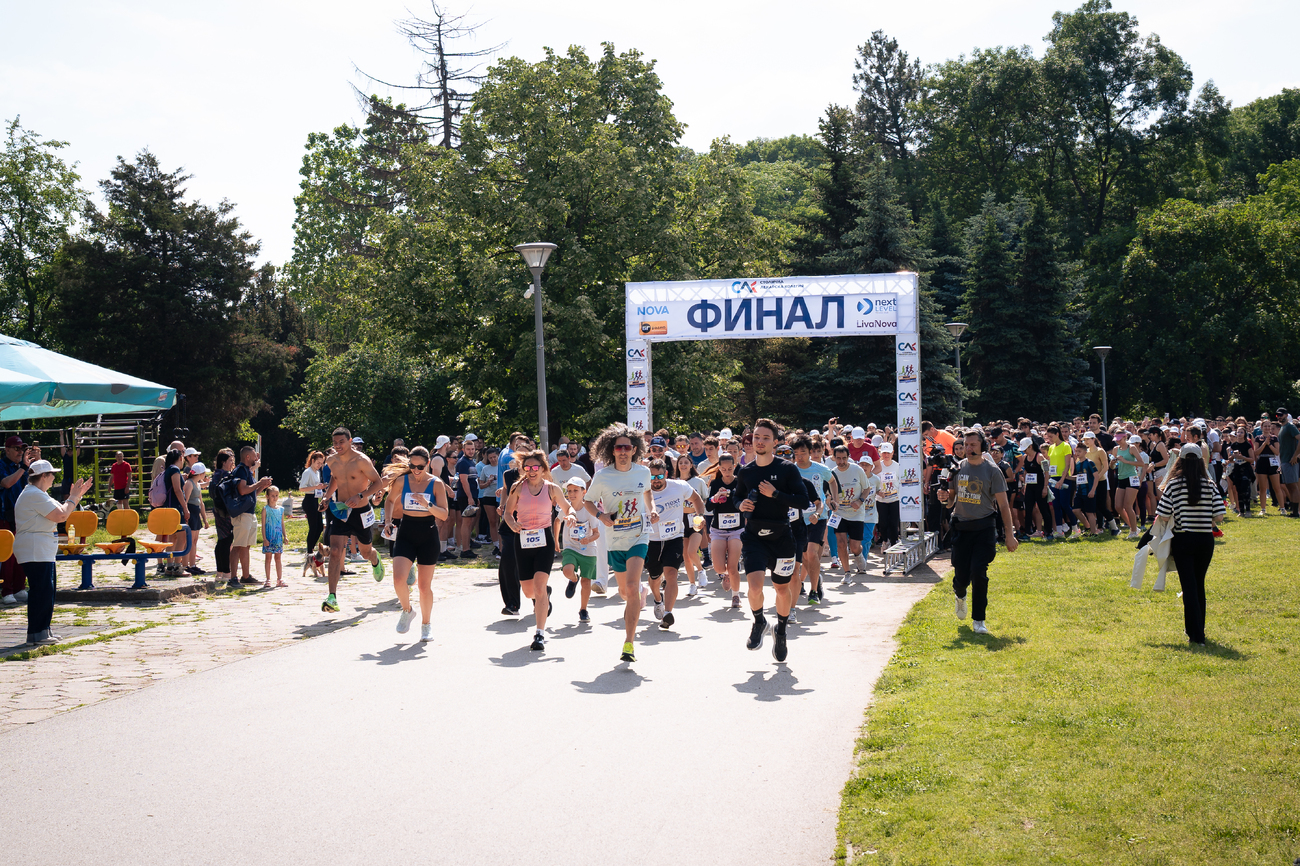 5КMedRun - Крос на столичните лекари(Галерия)