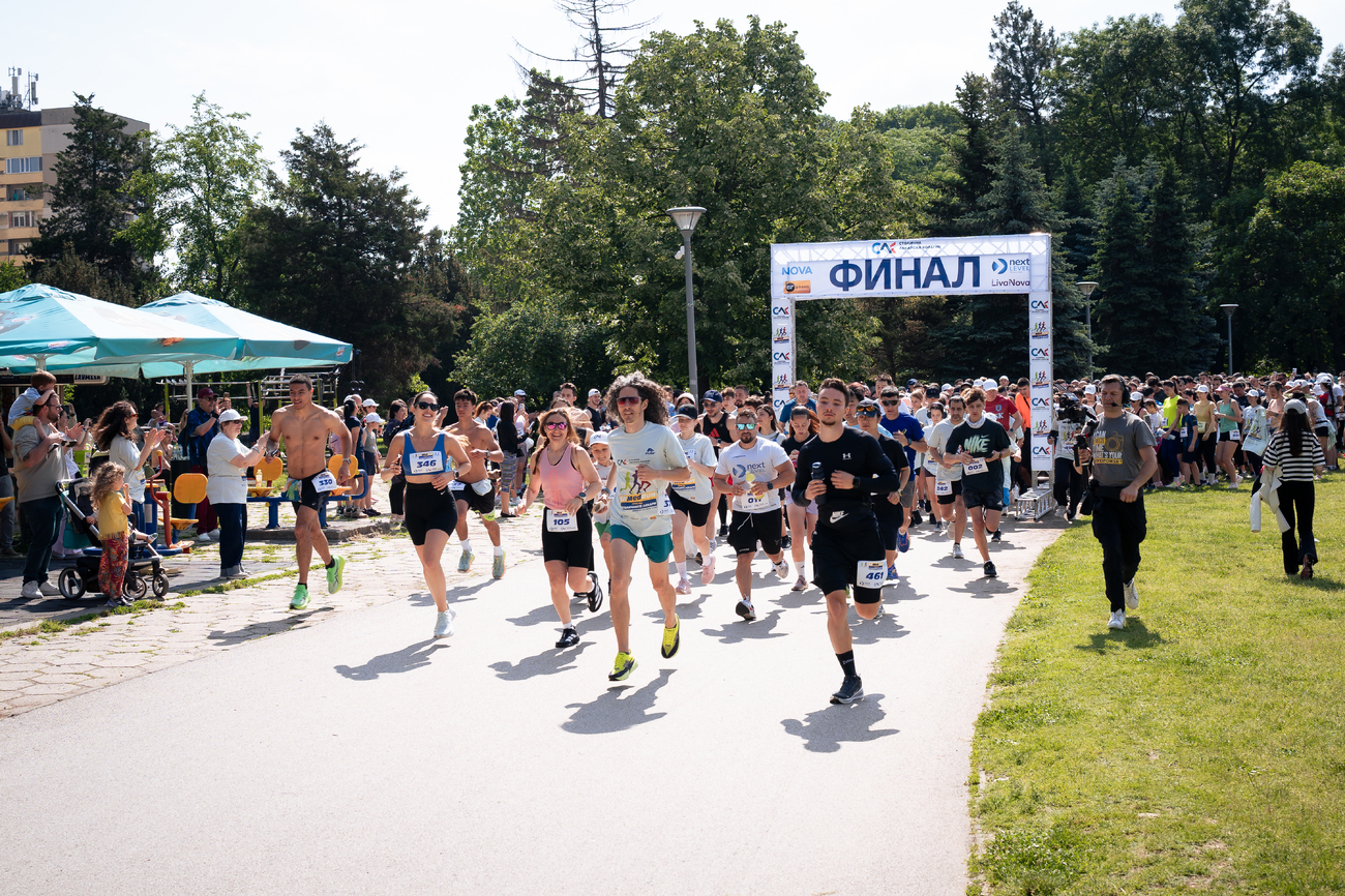 5КMedRun - Крос на столичните лекари(Галерия)