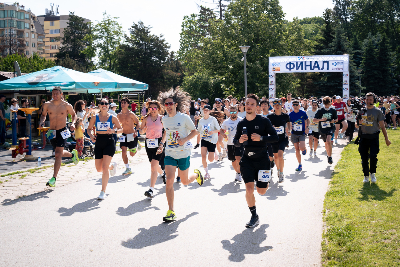 5КMedRun - Крос на столичните лекари(Галерия)