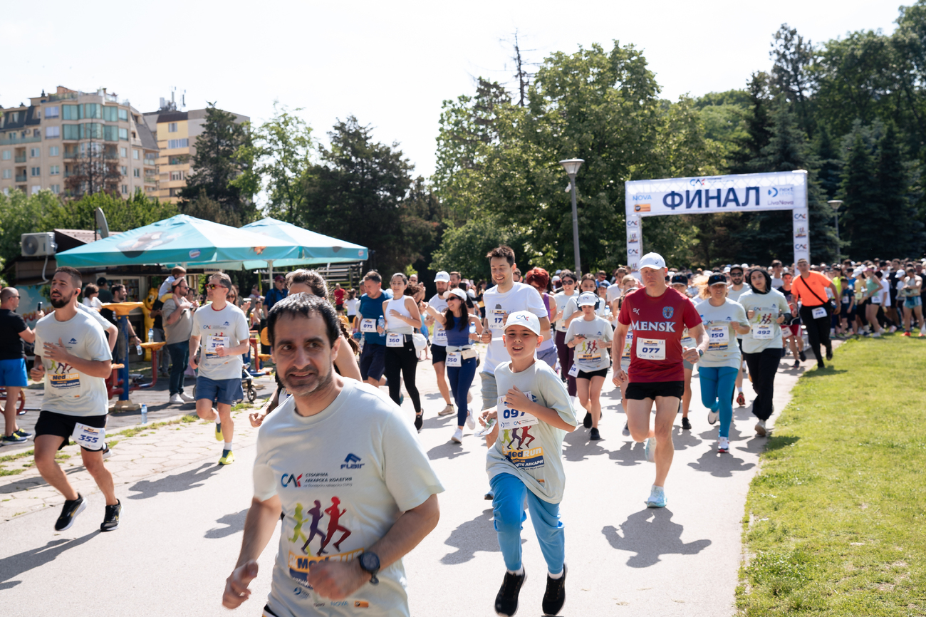 5КMedRun - Крос на столичните лекари(Галерия)
