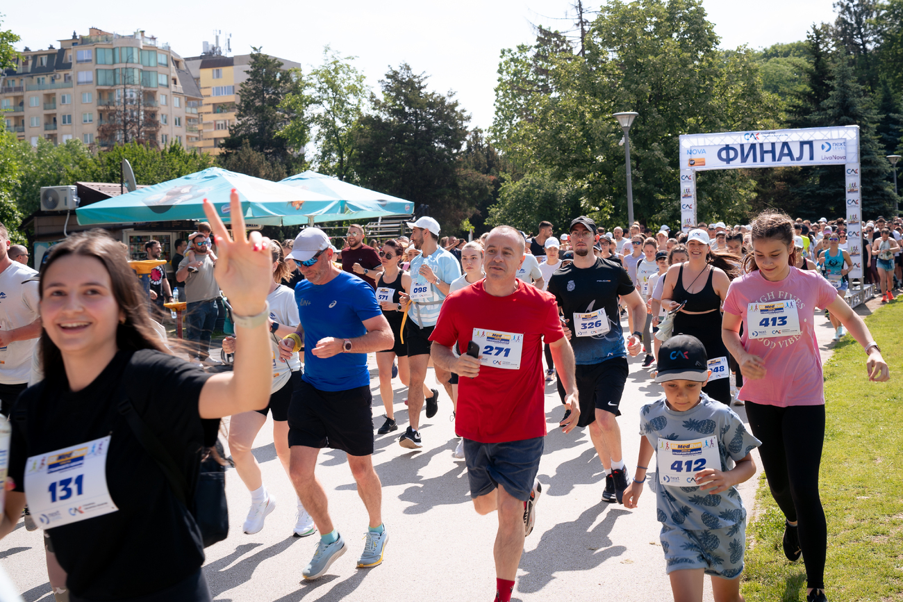 5КMedRun - Крос на столичните лекари(Галерия)
