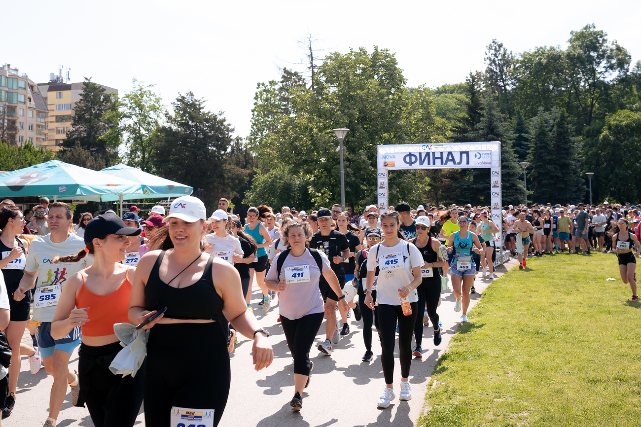 5КMedRun - Крос на столичните лекари(Галерия)