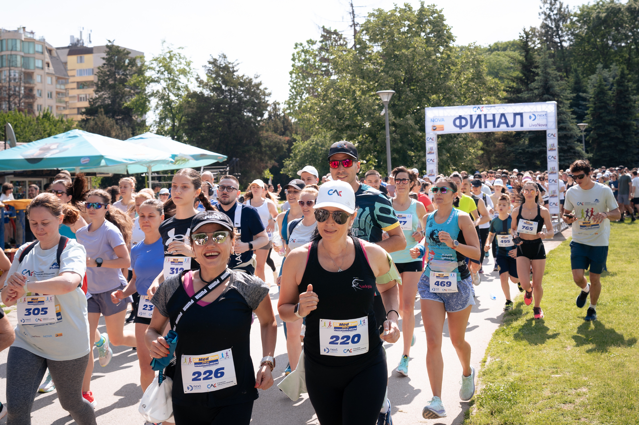 5КMedRun - Крос на столичните лекари(Галерия)