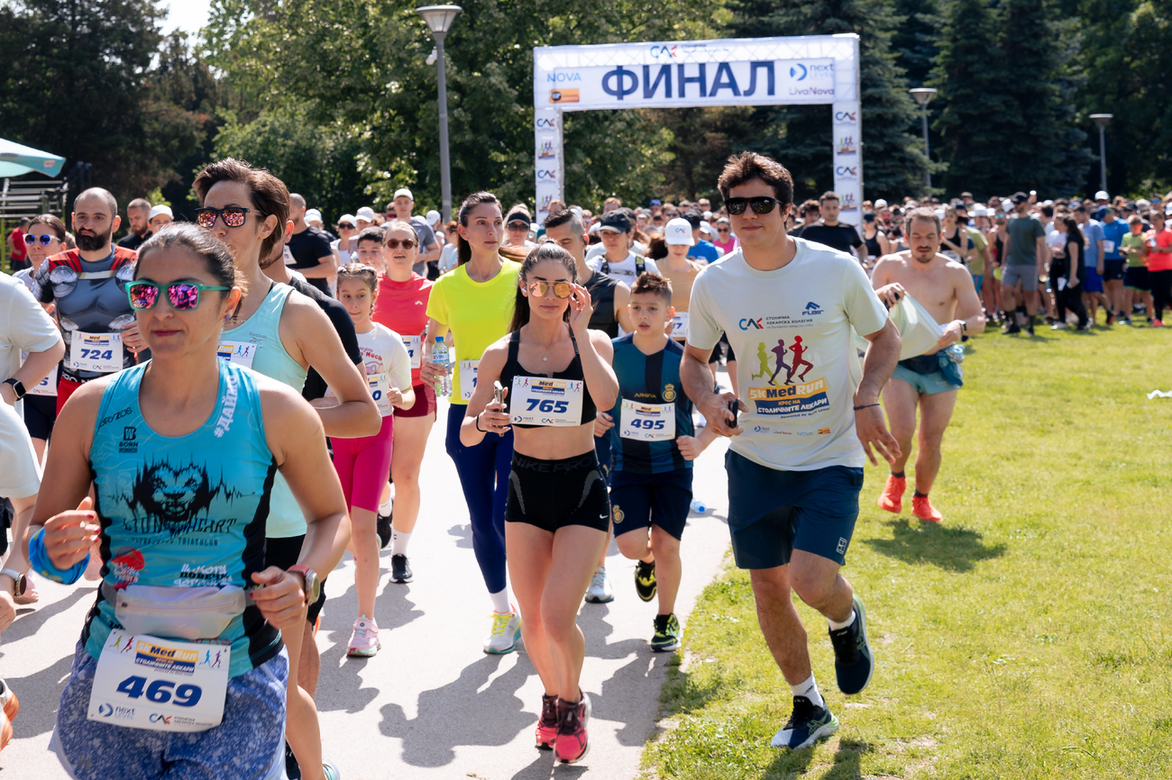 5КMedRun - Крос на столичните лекари(Галерия)