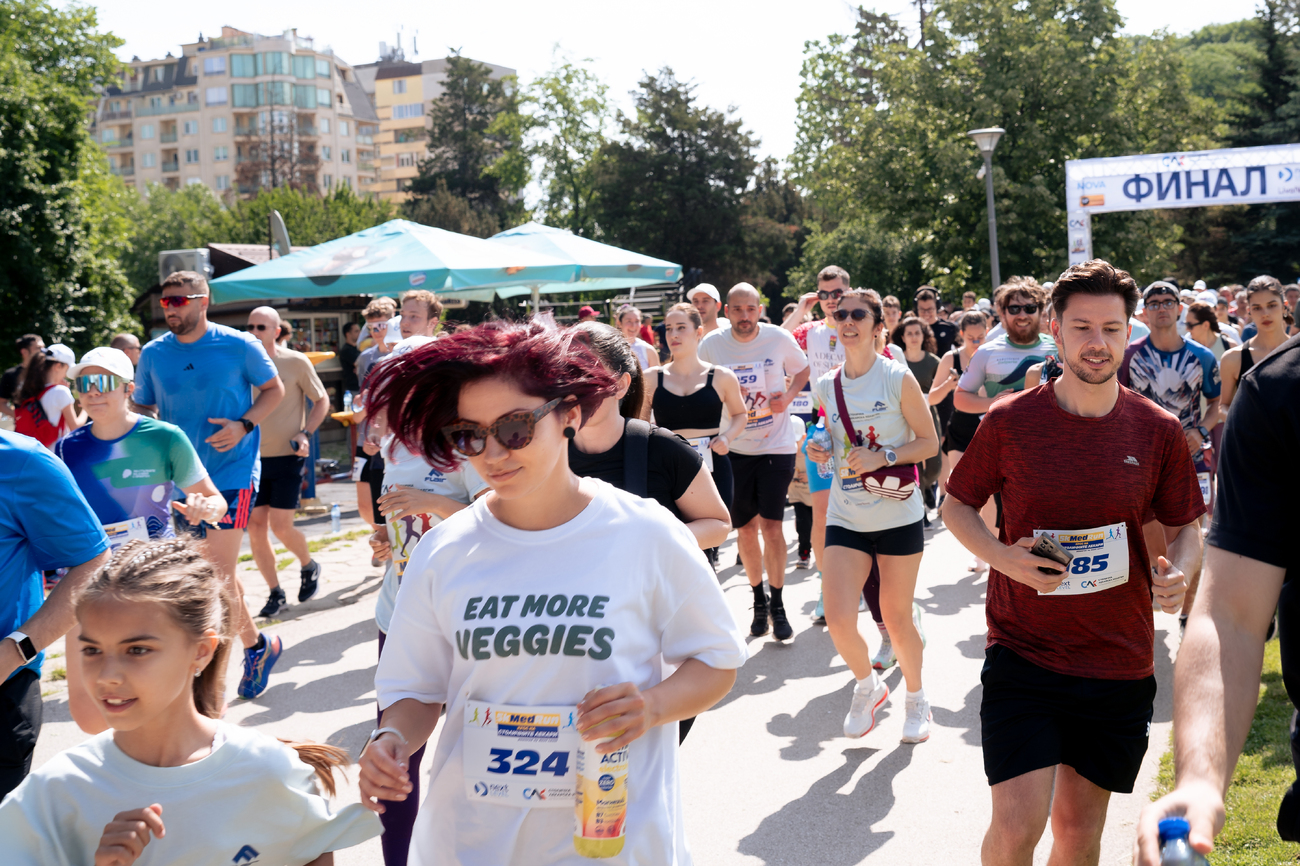 5КMedRun - Крос на столичните лекари(Галерия)