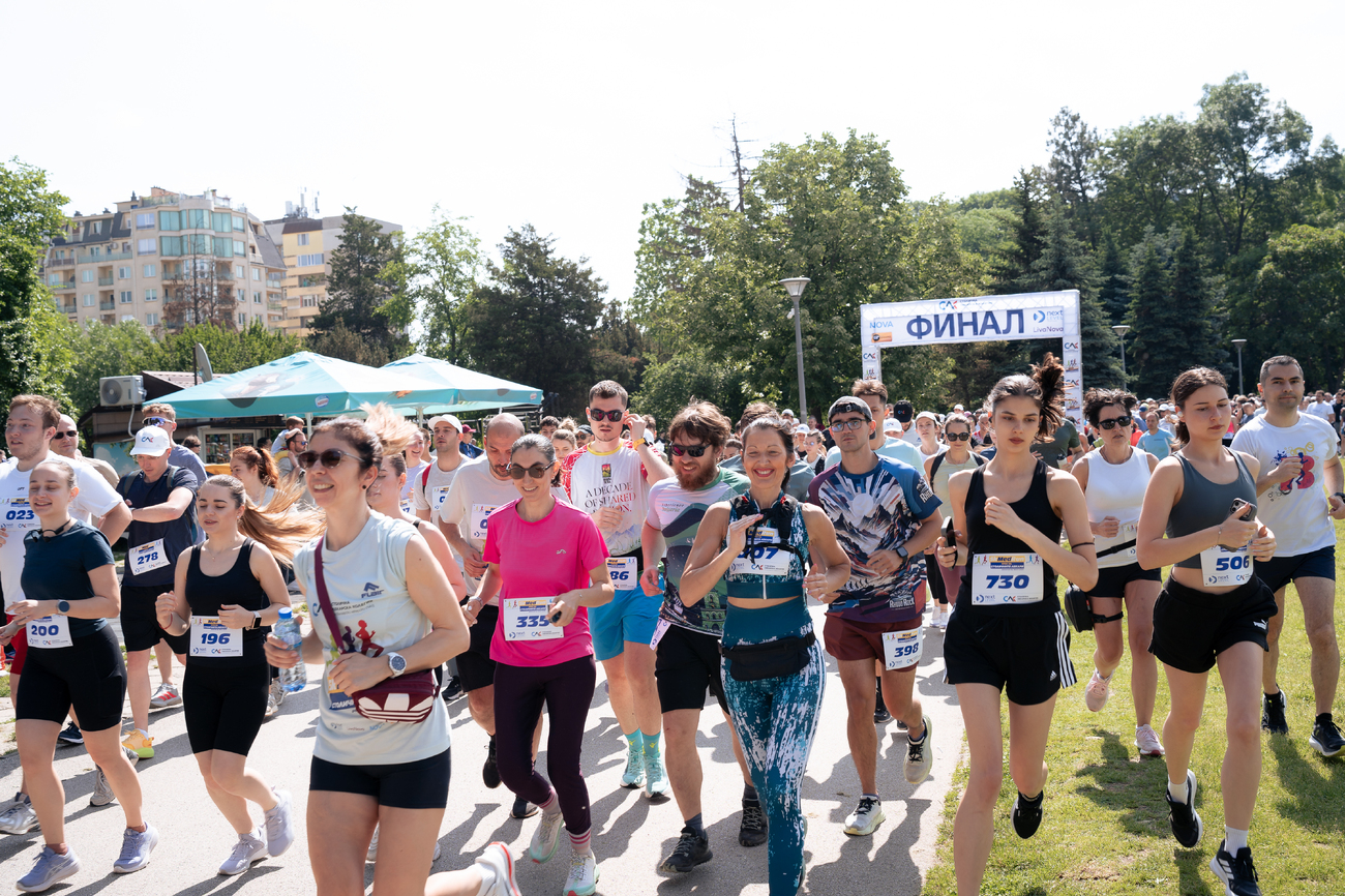 5КMedRun - Крос на столичните лекари(Галерия)