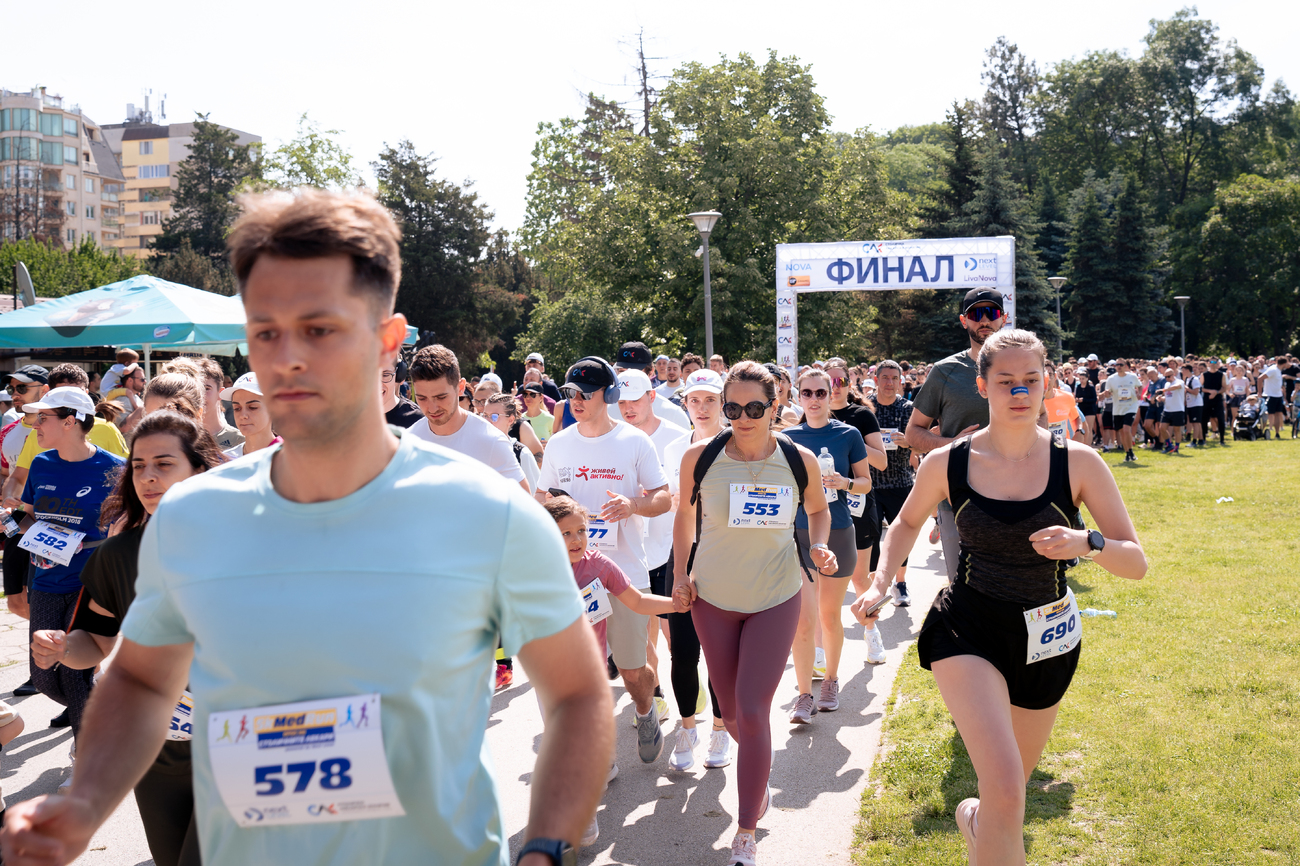 5КMedRun - Крос на столичните лекари(Галерия)