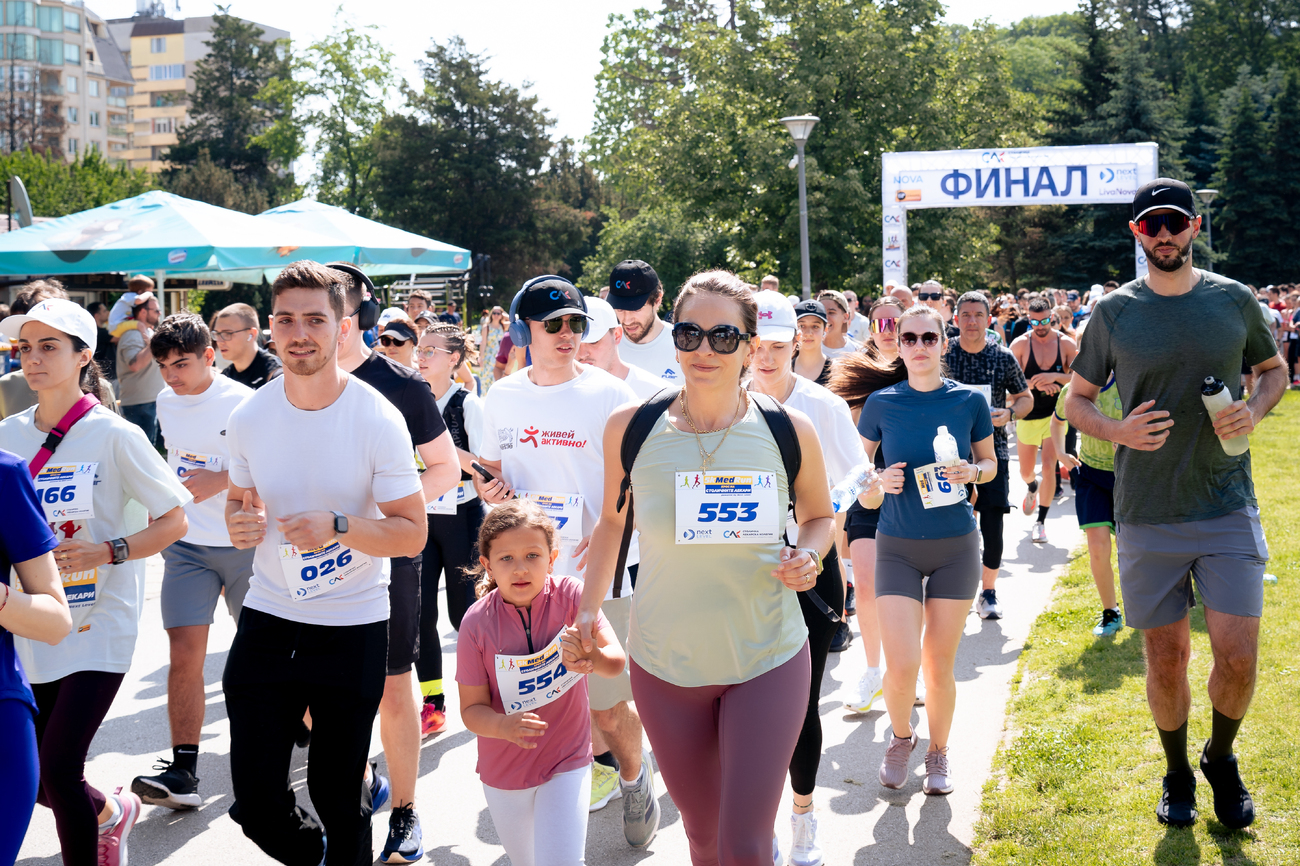5КMedRun - Крос на столичните лекари(Галерия)