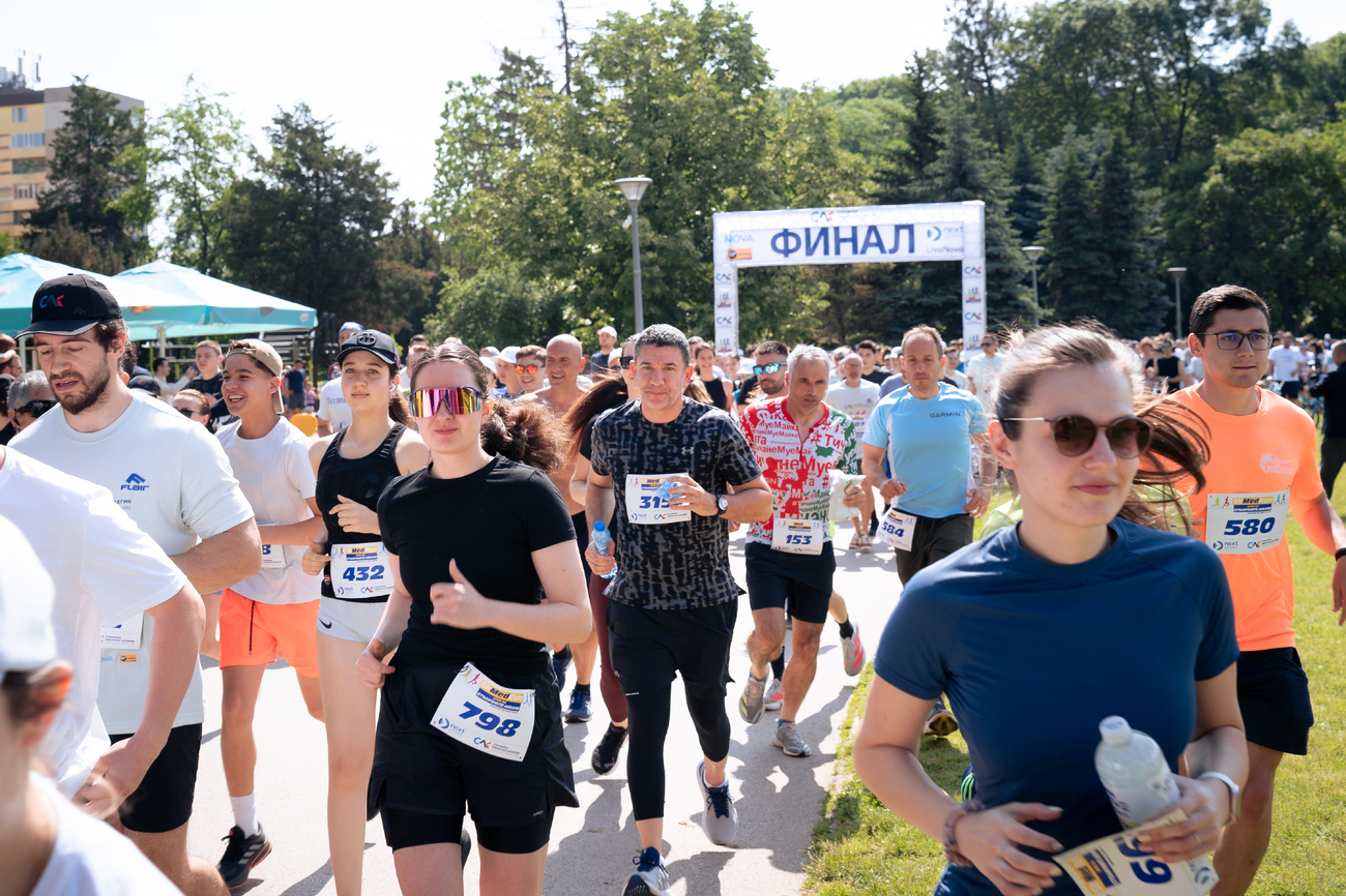 5КMedRun - Крос на столичните лекари(Галерия)