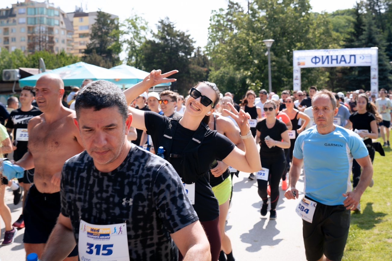 5КMedRun - Крос на столичните лекари(Галерия)