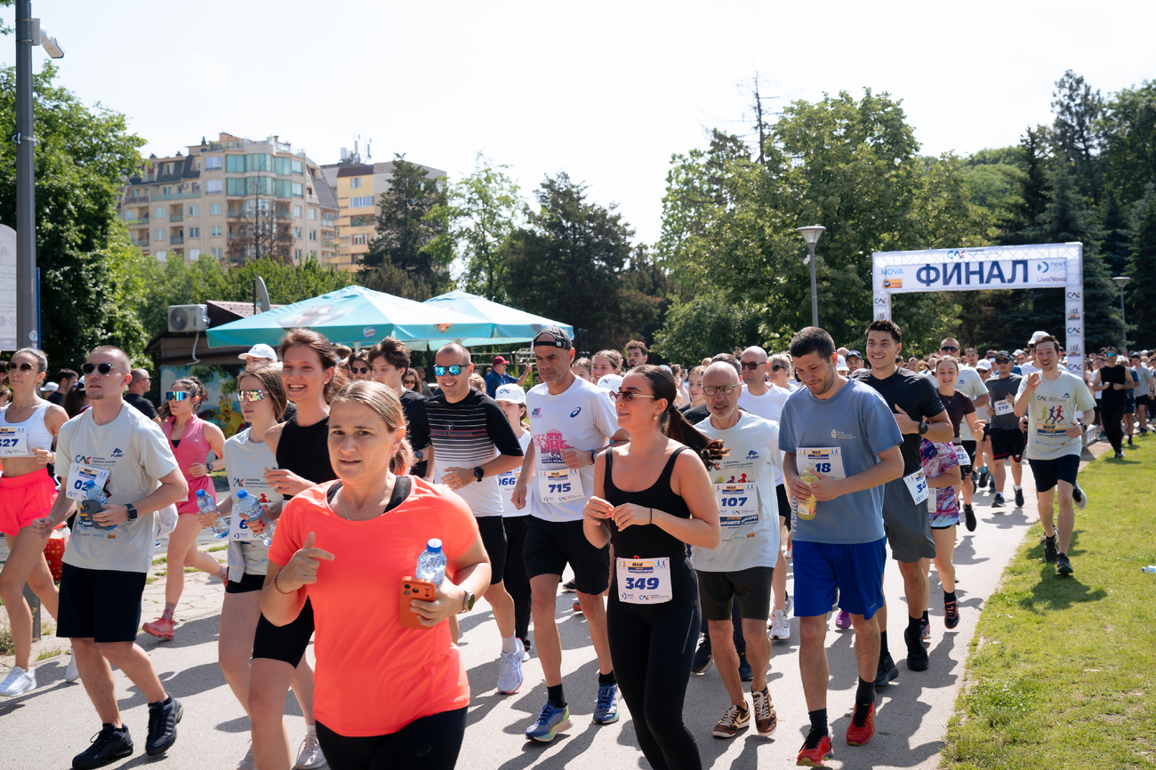 5КMedRun - Крос на столичните лекари(Галерия)