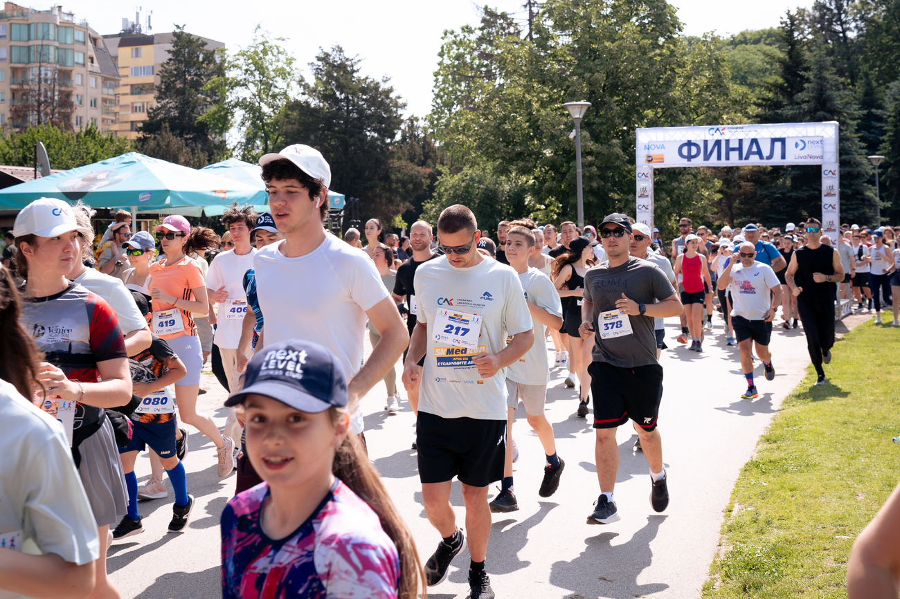 5КMedRun - Крос на столичните лекари(Галерия)
