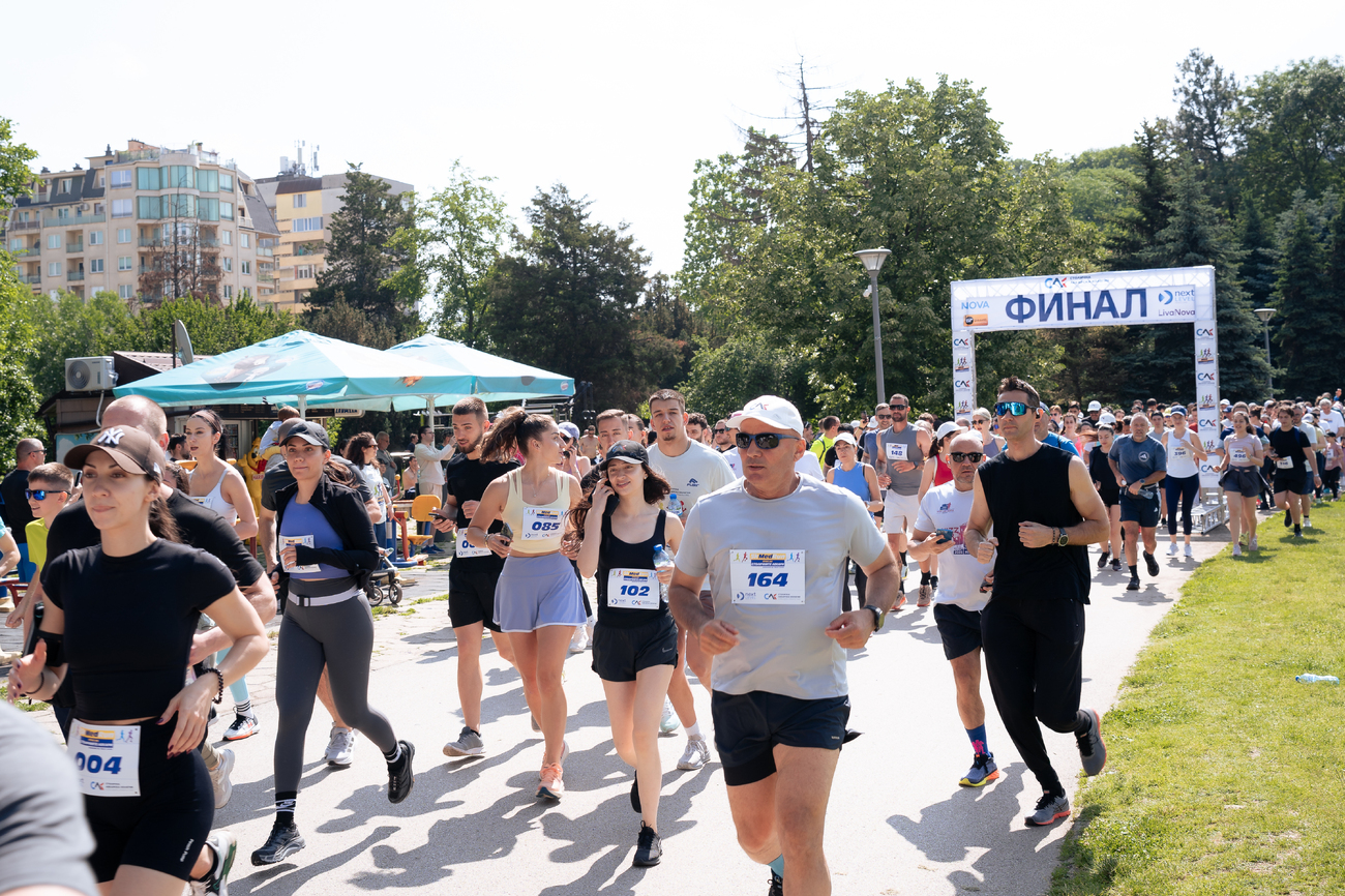 5КMedRun - Крос на столичните лекари(Галерия)