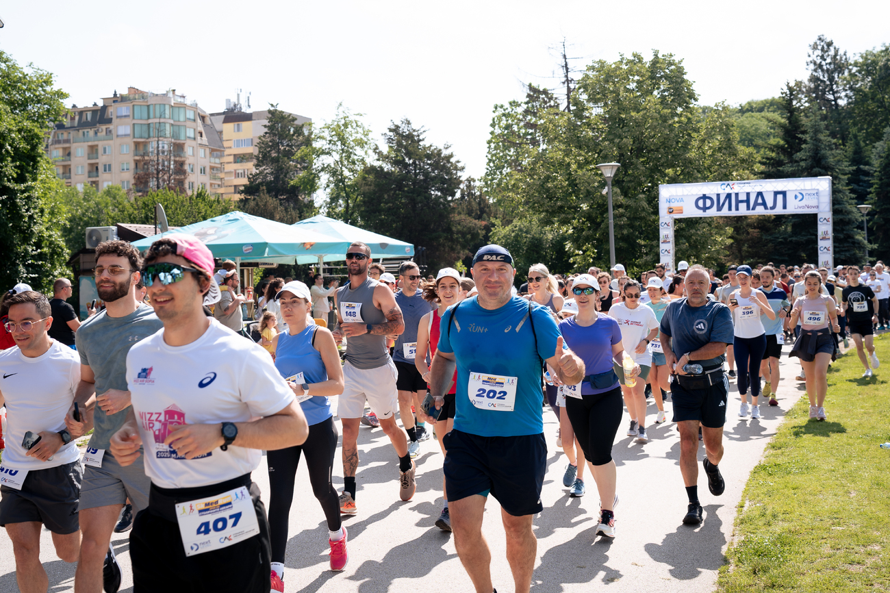 5КMedRun - Крос на столичните лекари(Галерия)