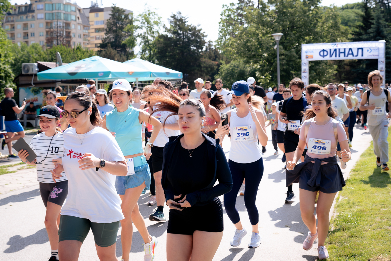 5КMedRun - Крос на столичните лекари(Галерия)