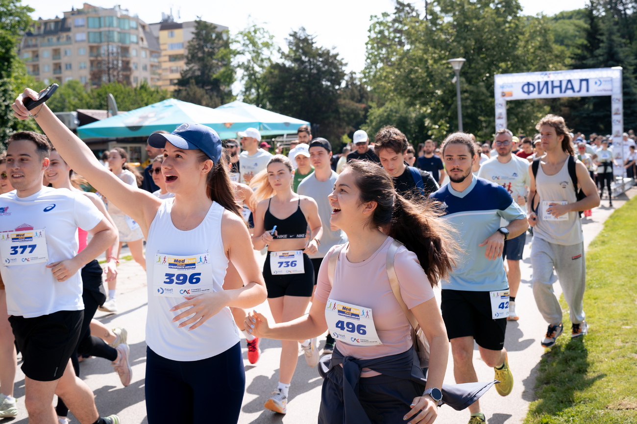 5КMedRun - Крос на столичните лекари(Галерия)