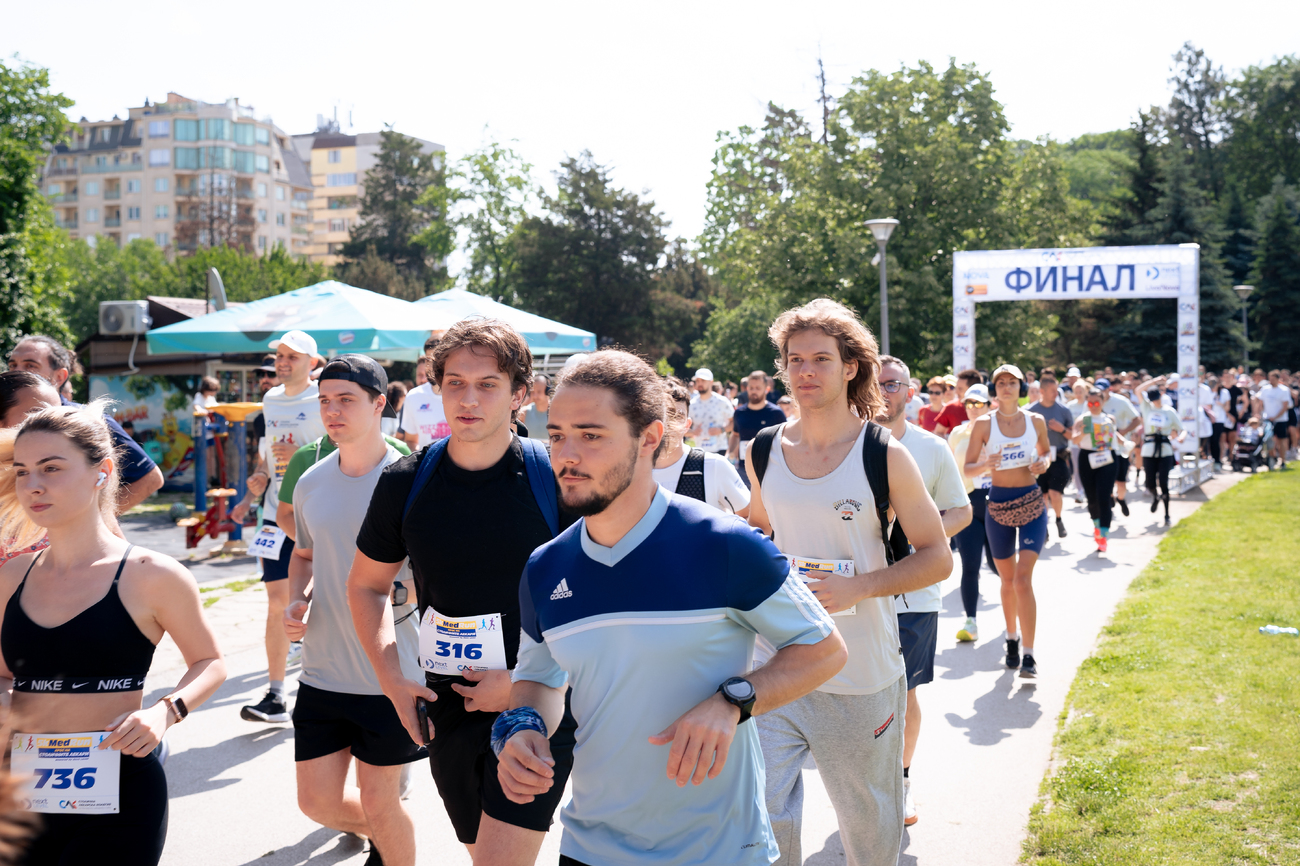 5КMedRun - Крос на столичните лекари(Галерия)