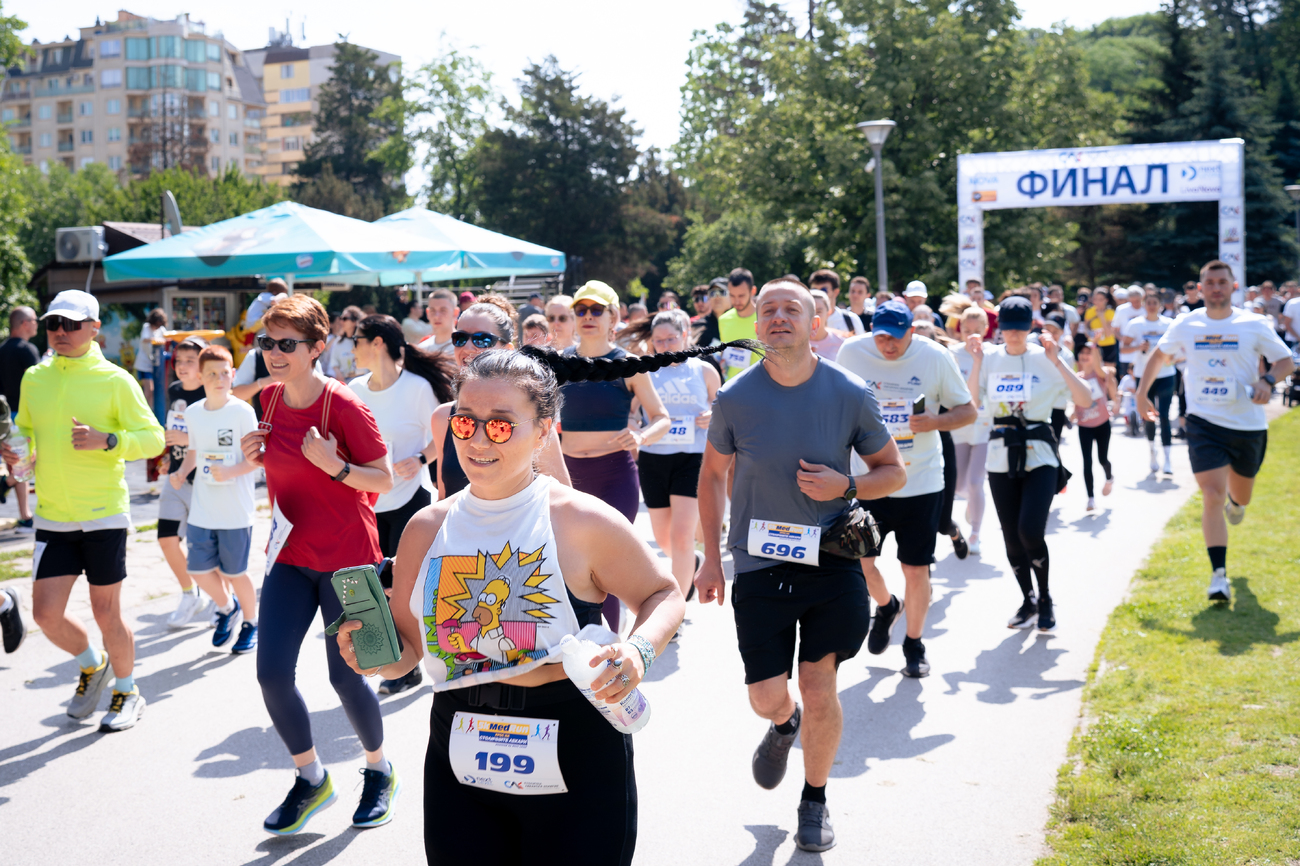 5КMedRun - Крос на столичните лекари(Галерия)