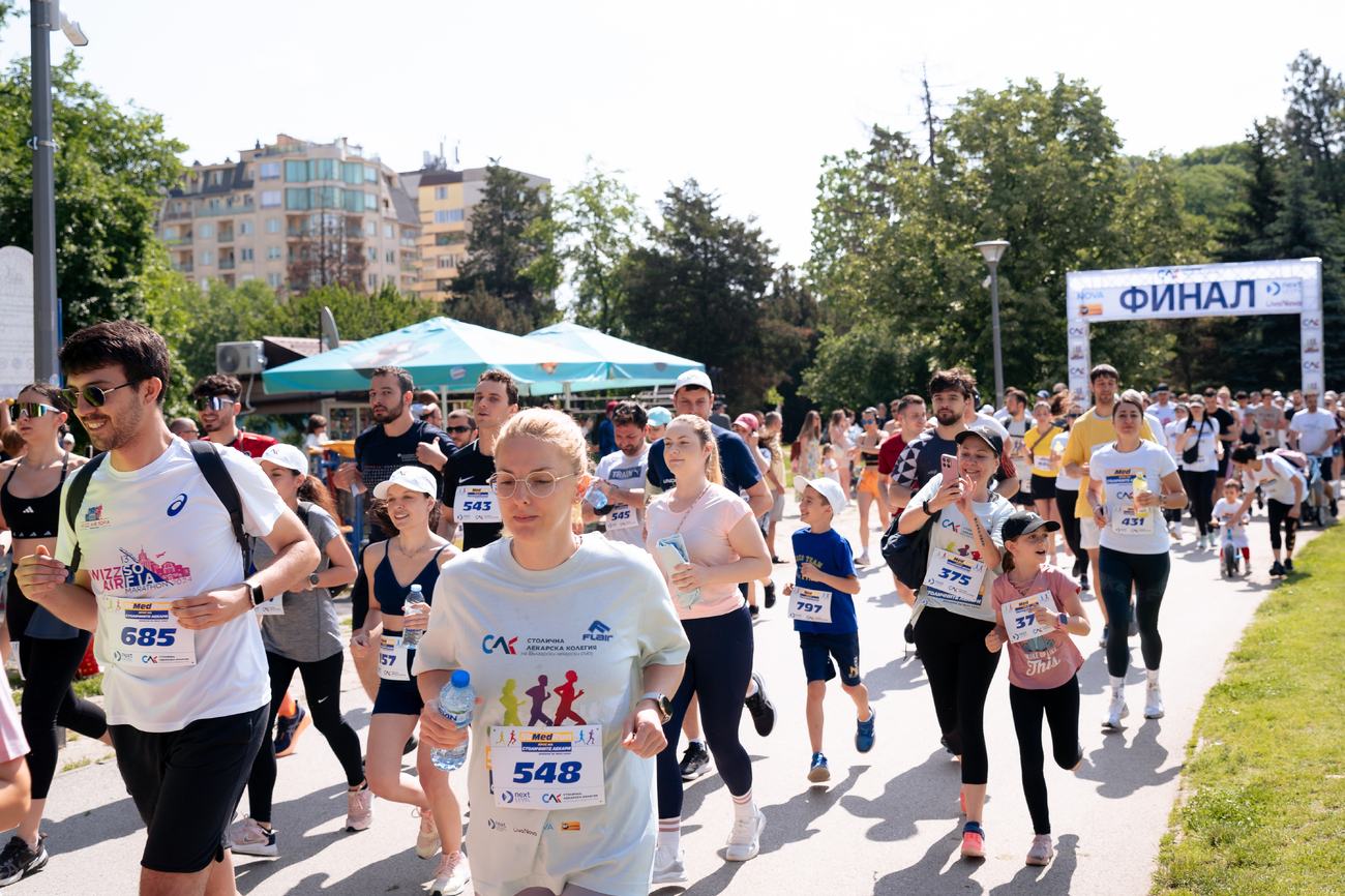5КMedRun - Крос на столичните лекари(Галерия)