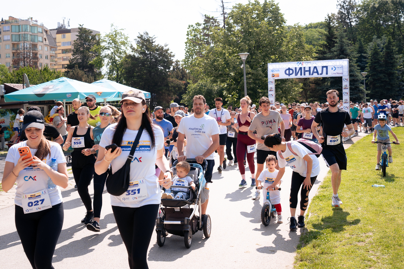 5КMedRun - Крос на столичните лекари(Галерия)