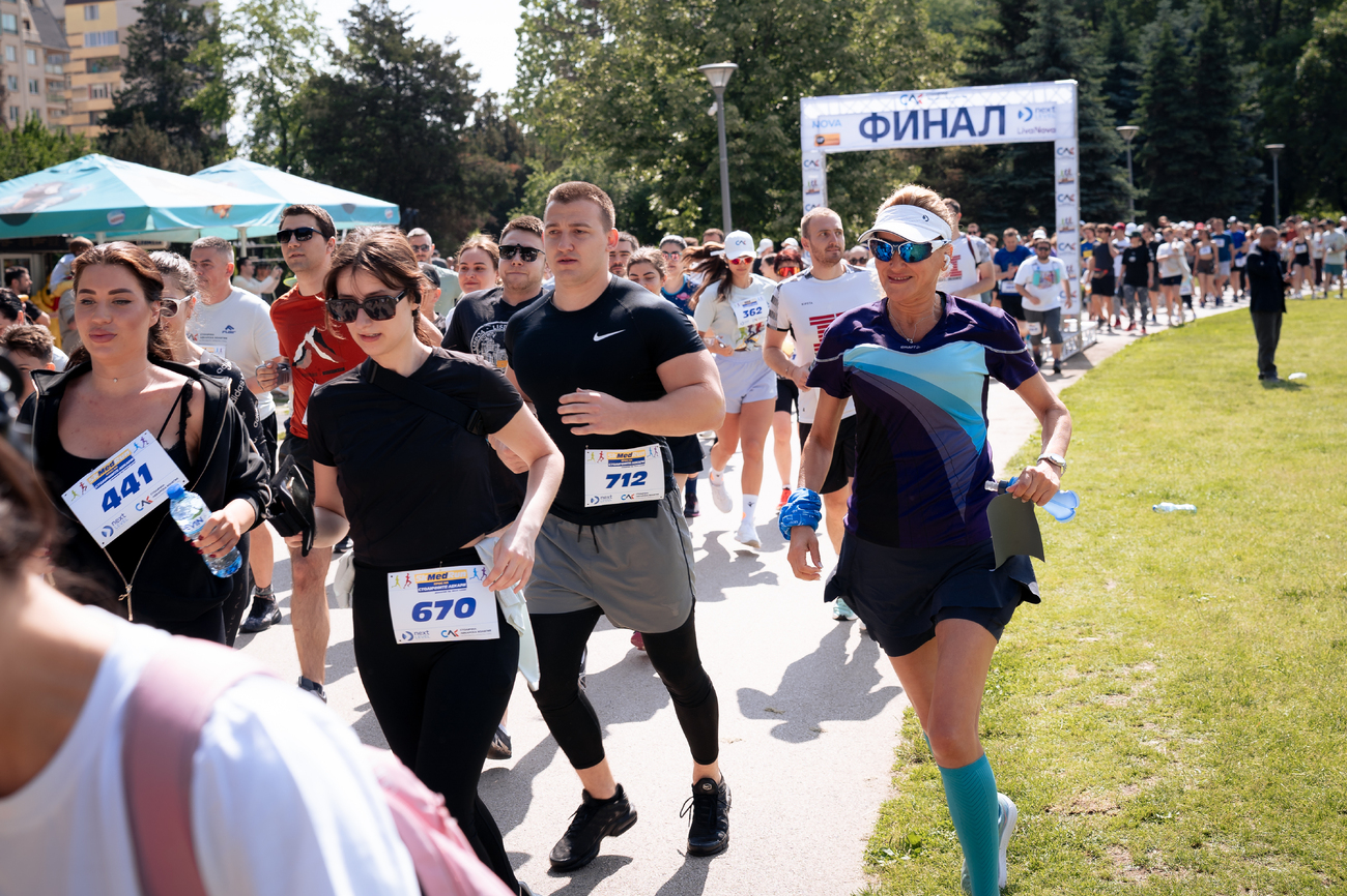 5КMedRun - Крос на столичните лекари(Галерия)