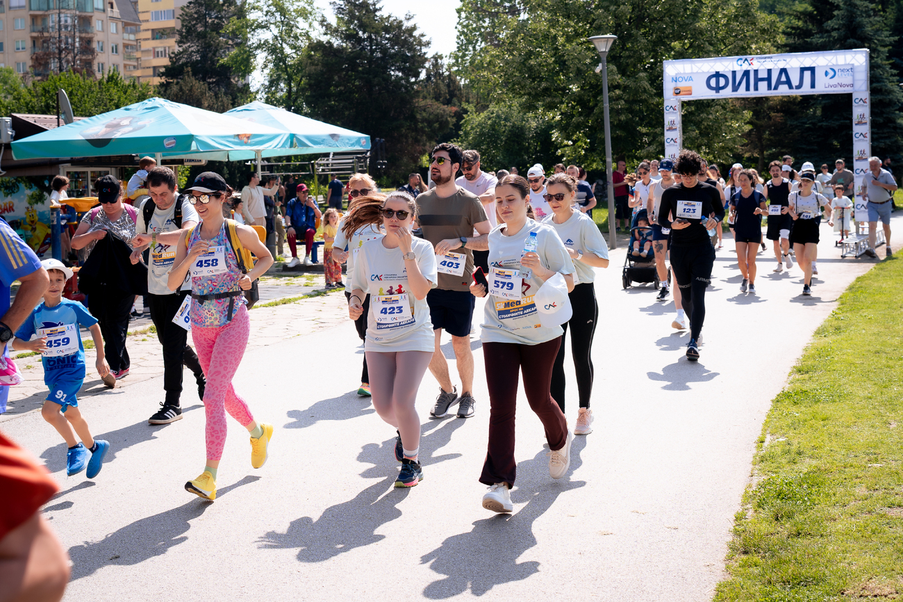 5КMedRun - Крос на столичните лекари(Галерия)
