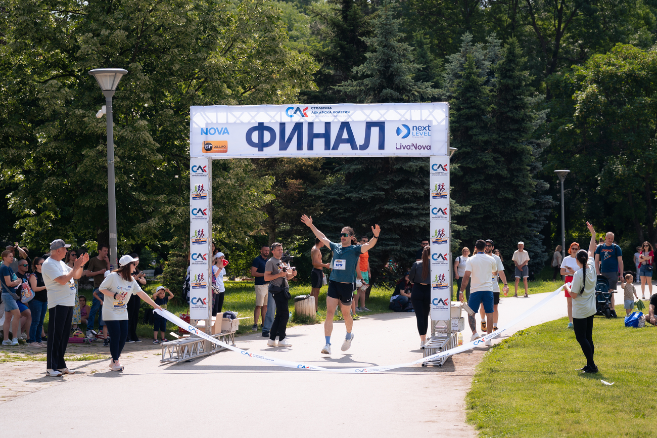 5КMedRun - Крос на столичните лекари(Галерия)
