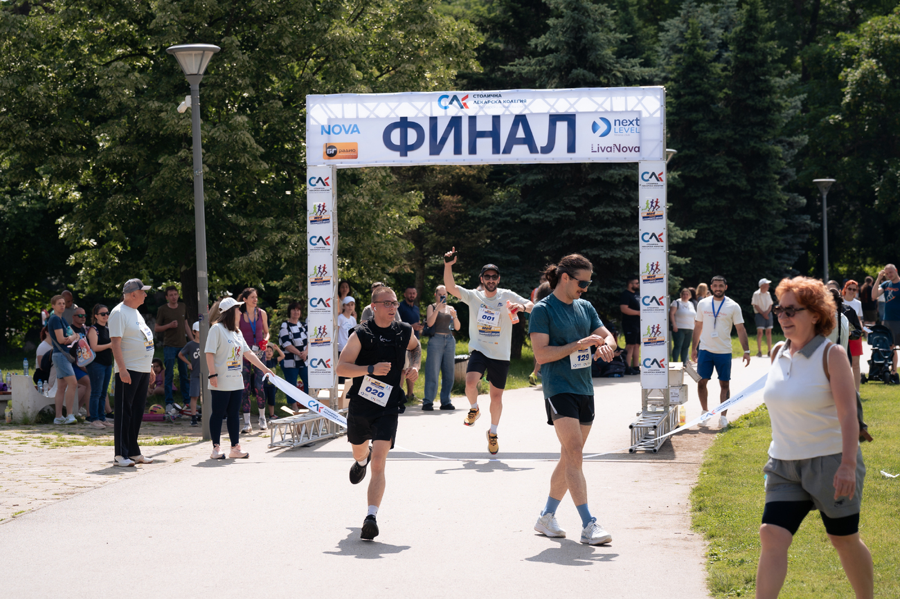 5КMedRun - Крос на столичните лекари(Галерия)