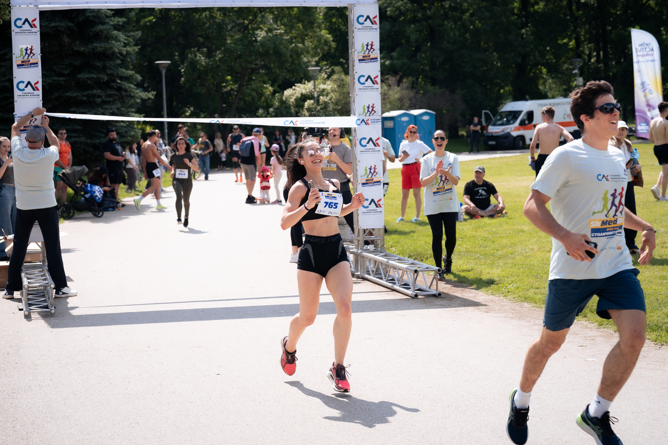 5КMedRun - Крос на столичните лекари(Галерия)