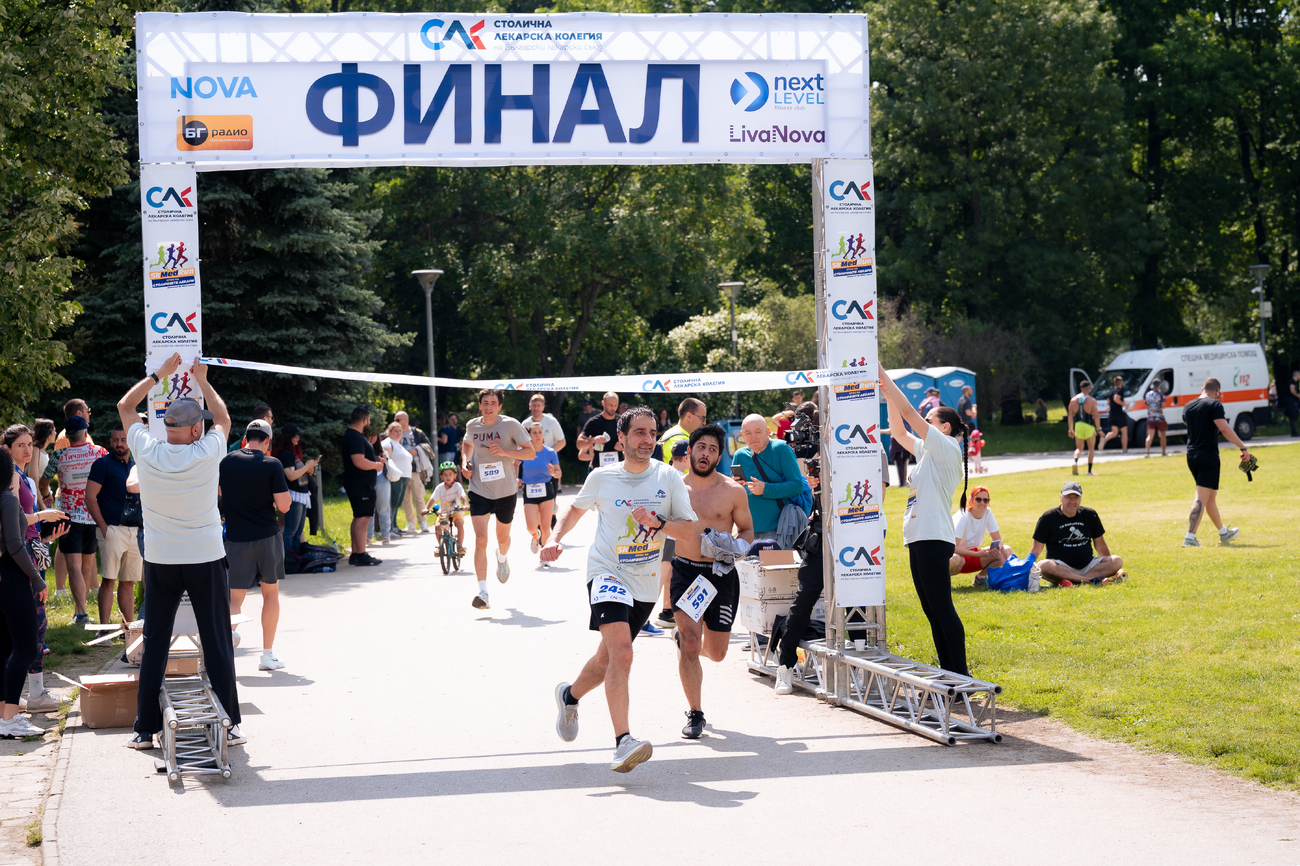 5КMedRun - Крос на столичните лекари(Галерия)