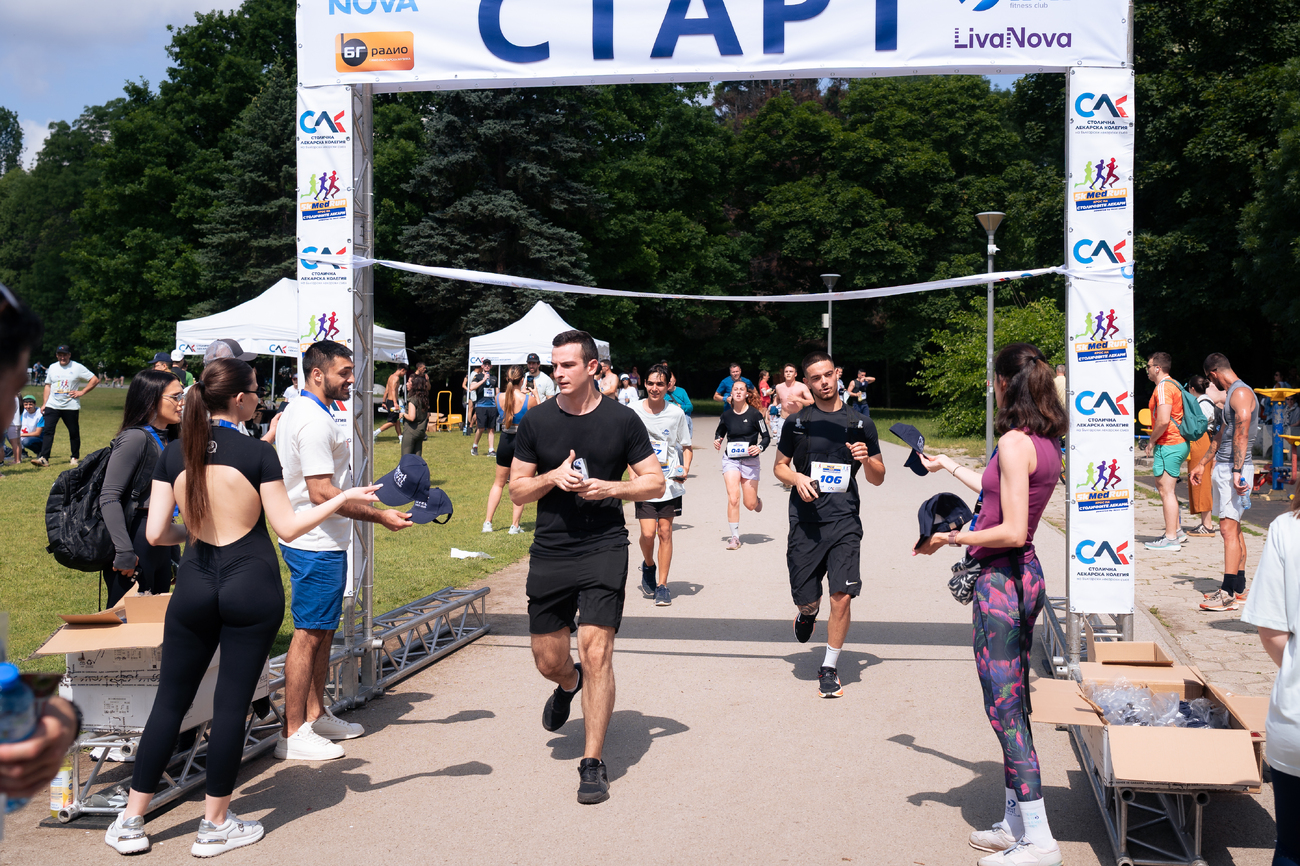 5КMedRun - Крос на столичните лекари(Галерия)