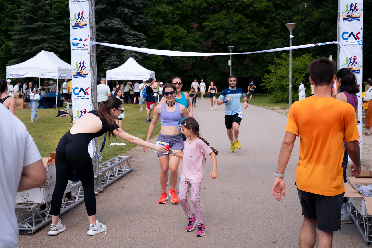 5КMedRun - Крос на столичните лекари(Галерия)